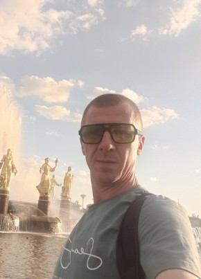 Денис из Астрахани 42 года