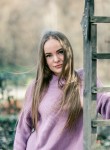 Анна, 23 года, Новокузнецк