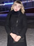 Юлия, 26 лет, Брянск