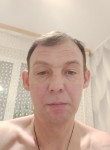 Илья, 42 года, Томск
