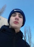 Илья, 28 лет, Курск