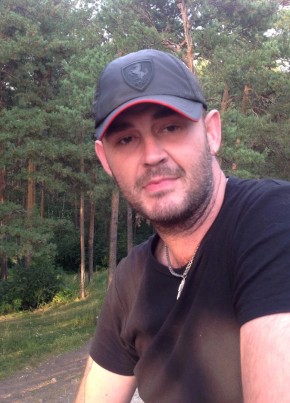 Евгений из Мегиона 44 года