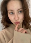 Ева - Омск