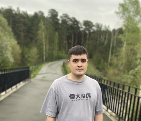 Евгений, 26 лет, Новосибирск