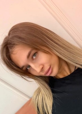 Masha из Таганрога 32 года