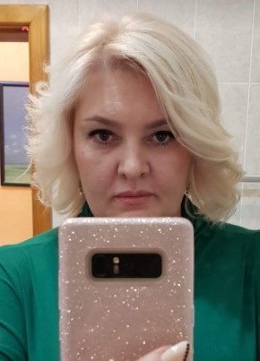 Юля, 48, Қазақстан, Алматы