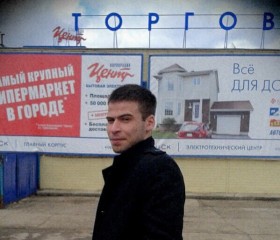 Владимир, 32 года, Казань