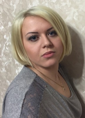 Екатерина, 32, Россия, Брянск
