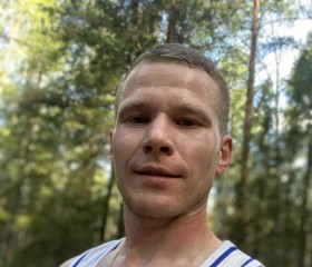 Vlad, 29 лет, Качканар