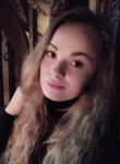 Диана, 23 года, Казань