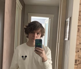 Nikita, 20, Moscow