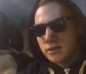 Simon, 28, Yekaterinburg