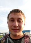 иван, 27 лет, Новоалтайск