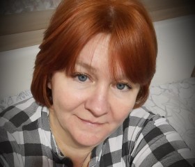 Наталья, 49 лет, Калининград