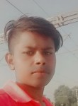 Uday Bhan Maurya, 18 лет, Lucknow