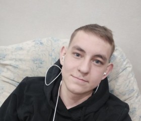 Александр, 21 год, Туймазы