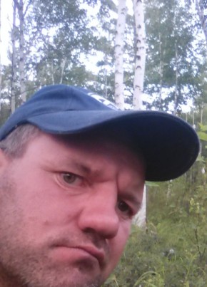 Лерик, 49, Россия, Газимурский Завод