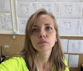 Aleksandra, 27, Moscow