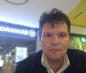 Сергей, 47 лет, Усть-Катав
