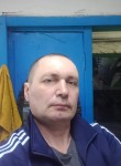 Вячеслав, 50 лет, Новосибирск
