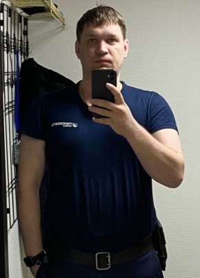 Александр, 32, Россия, Каргасок