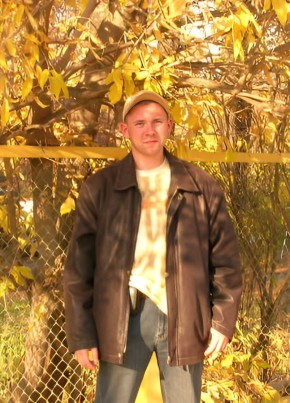 RamblerDating profile picture for @fosse