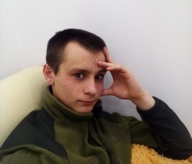 Михаил, 27 лет, Одеса