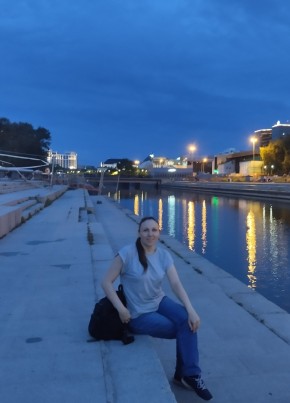 Elеnа, 41, Россия, Лесной