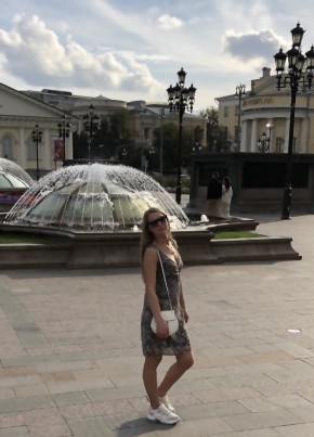 Наталия из Гагарина 44 года