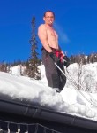 Юрий - Киселевск