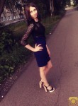 Кристина, 29 лет, Анжеро-Судженск