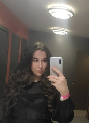 Елена, 21, Россия, Барнаул