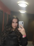 Елена, 21 год, Барнаул