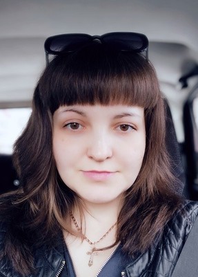 Кристина, 30, Россия, Сатка