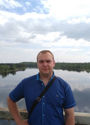 Александр, 29, Україна, Люботин