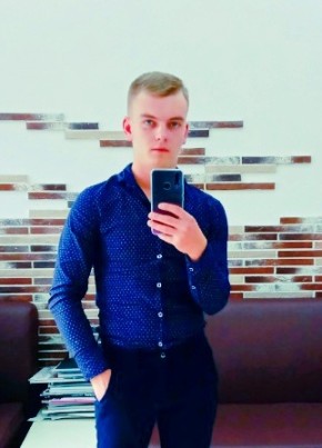 Aleksey, 22, Russia, Moscow