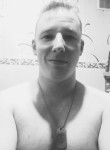 Дмитрий, 34 года, Чугуїв