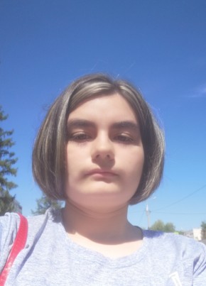 Гульназ, 21, Россия, Нижнекамск