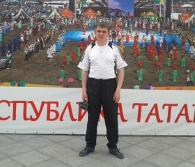 Виктор, 46 лет, Владивосток