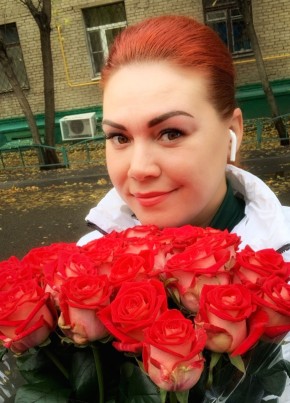Елена, 42, Россия, Симферополь