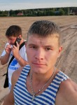 Сергей, 33 года, Великий Новгород