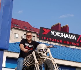 Eduard, 56, Hurghada