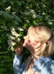 Elena - Новокузнецк