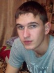 Сергей, 24 года, Урюпинск