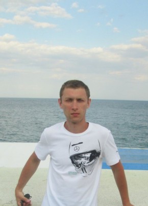Константин, 33, Україна, Харків