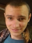 Иван, 24 года, Ярославль