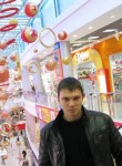 Николай, 35 лет, Славянск На Кубани