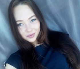 Ульяна, 28 лет, Москва