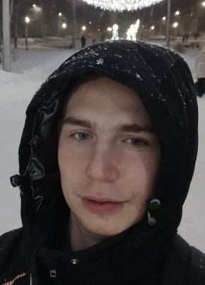 Павел, 22, Россия, Новый Уренгой
