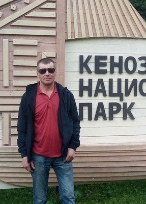 Константин, 47, Россия, Архангельск